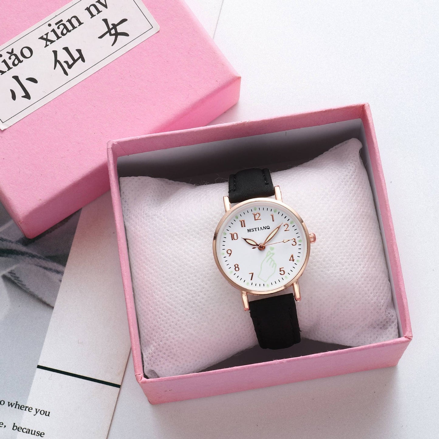 Luminous than heart watch female Korean version simple